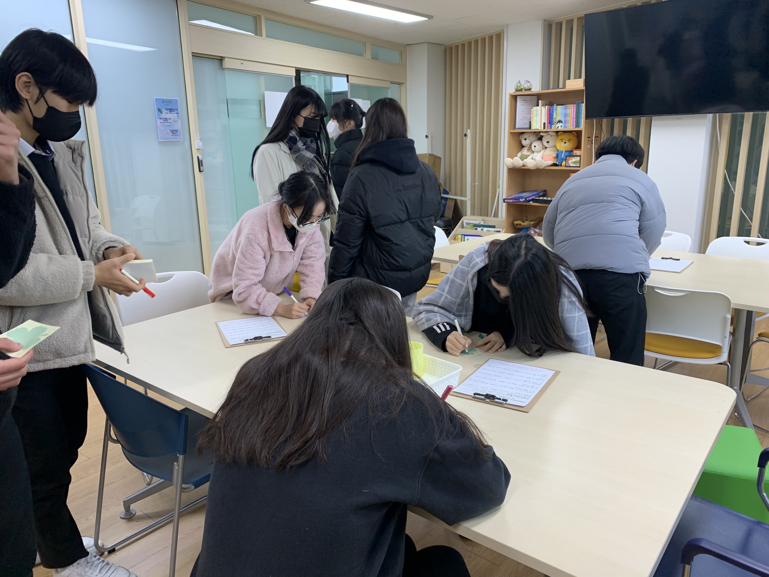 2022학년도 Wee클래스 마음토닥 행사